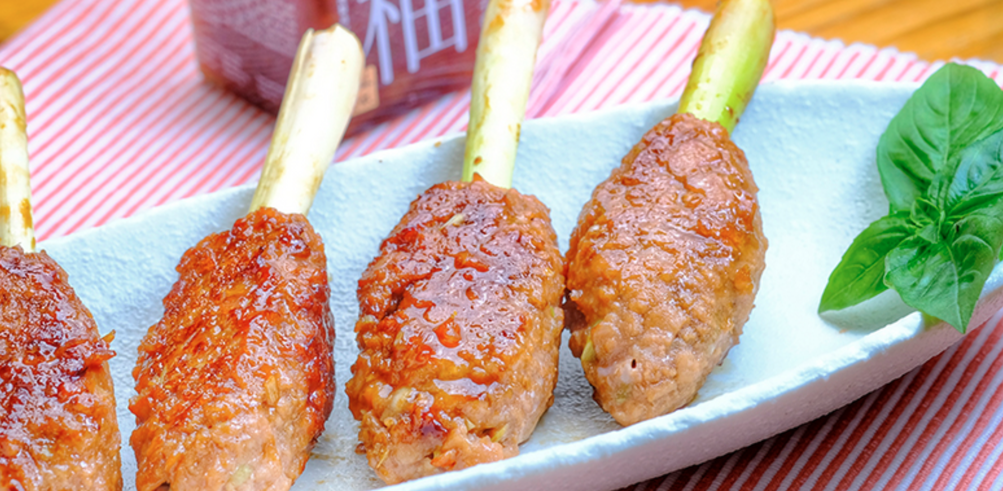 Screenshot 2021 02 15 at 16.44.03