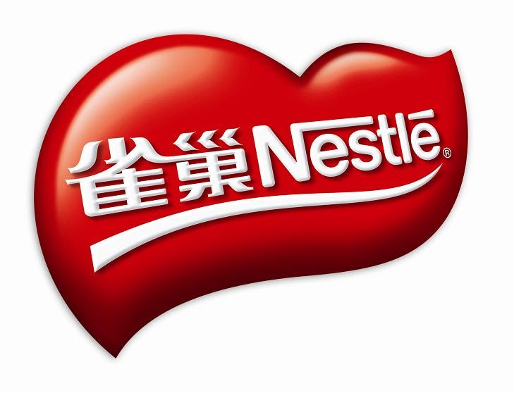 Nestle china