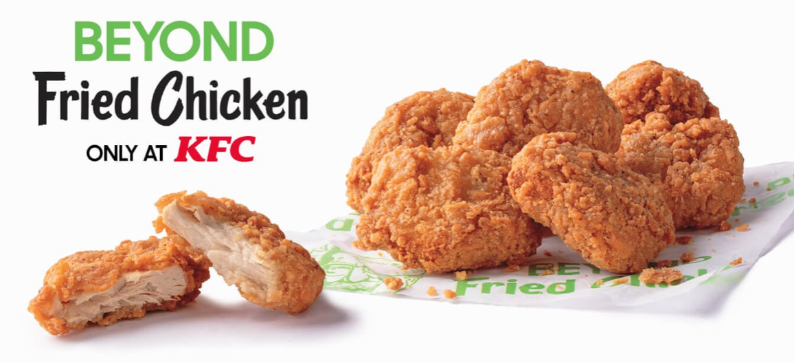 Screenshot 2020 07 17 at 16.58.30