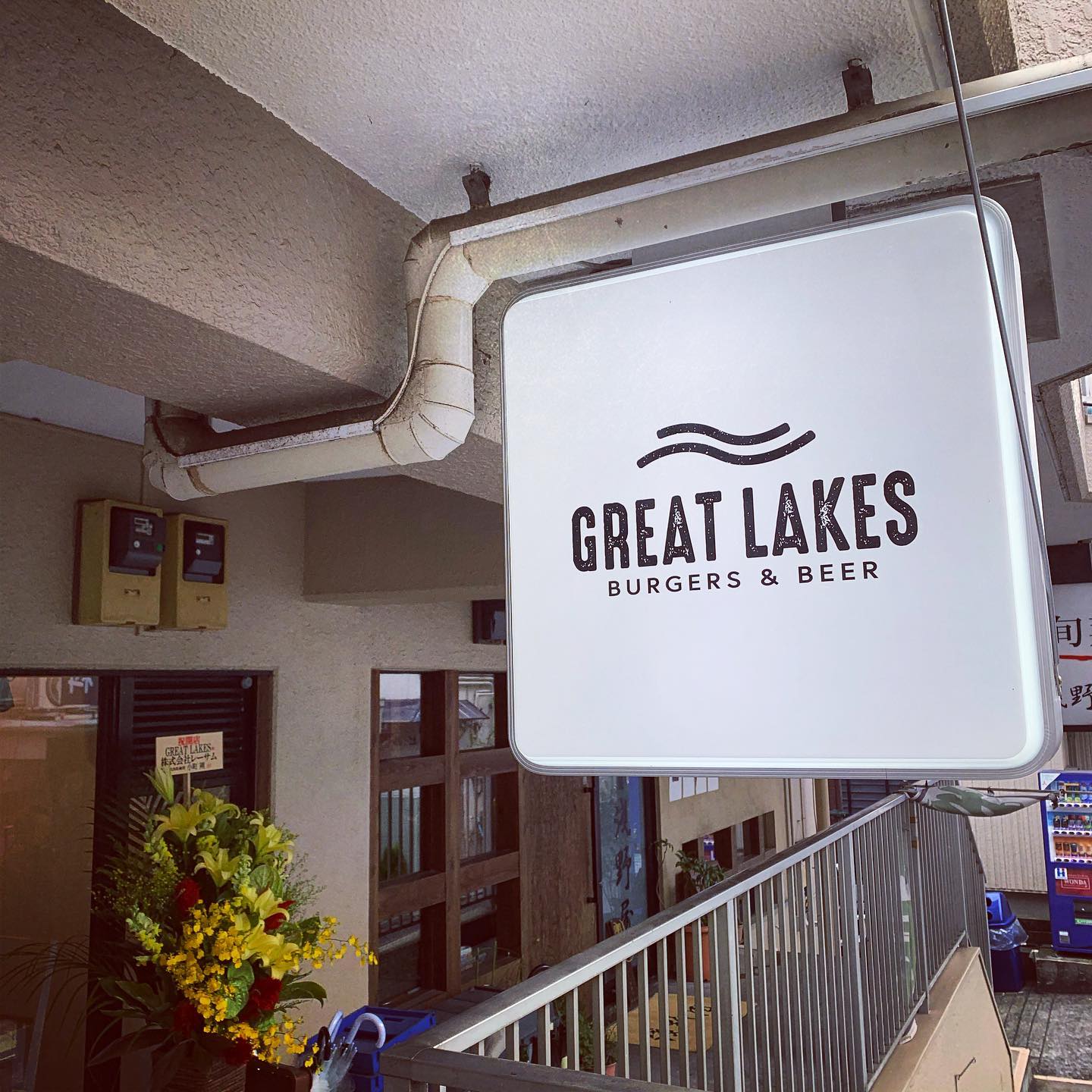 79114579 2729348103770459 1672203657946333184 o