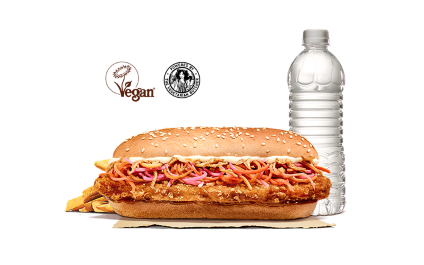 burger king katsu .png